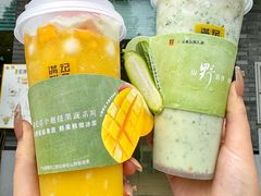 -满记甜品(湖滨店)
