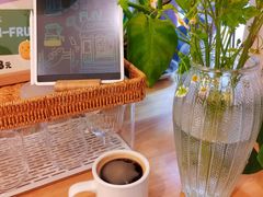 -FUN COFFEE