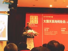 -文汇新民联合报业集团