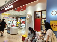 -大悦城(沈阳中街店)