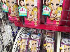 -松本清(心斋桥中央店)