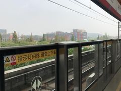 -仙林中心(地铁站)