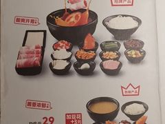 菜单-云味馆过桥米线(皇庭广场店)