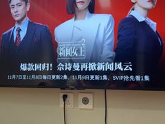 -千牛将·鲜牛肉火锅(开元路店)