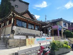 -三清洞路