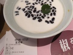 -椒爱水煮鱼川菜(让胡路万达店)