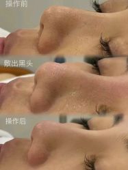 -屿晴·科技美肤SPA美甲美睫
