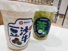 -炖物24章·顺时轻养茶(杭州大厦店)