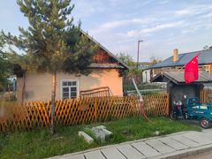 -北极村旅游风景区