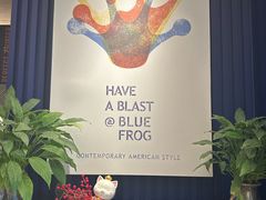 -bluefrog蓝蛙(悠唐购物中心店)