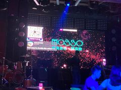 -MOSSO音乐酒吧·Live House(南京西路店)