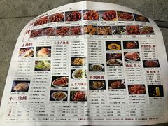 -琥珀老六龙虾(四里河店)