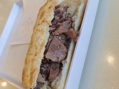 -高玛纳驴肉火烧(一世界店)