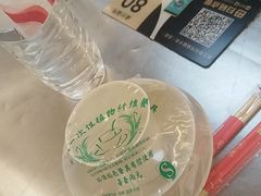 -老三李村河底戳子肉(总店)