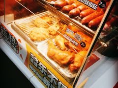 -全家便利店(花园路店)