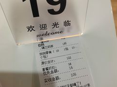 -Husky Go! 哈士奇体验馆·宠物咖啡厅狗咖