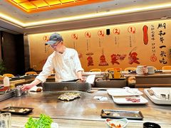 -赤坂亭·M9和牛烧肉·铁板烧·日料398放题(长泰广场店)