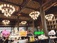 -二泉园老菜馆·百年无锡菜