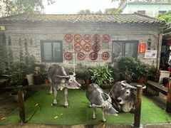 -周大娘牛乳(旧寨古村总店)