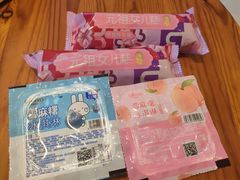 -GANSO元祖食品(未来路店)