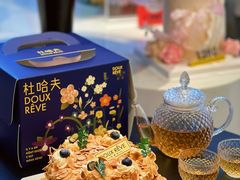 -杜哈夫DOUX RÊVE·生日蛋糕(日月光店)
