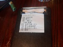 -云来居素食馆(东门店)