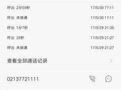 -时代Party·K(三湘商业广场店)