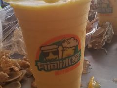 -有间冰室(侨港风情街店)