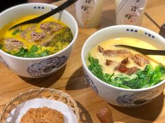 藤椒炸鸡扒-和府捞面(壹方天地店)