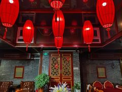 -悦真雅院·四合院·清真私房菜(雍和宫店)