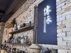 -清风小镇闯关东影视基地