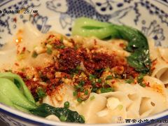 汉唐春秋-汉唐宴长安食府