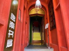 -思南书局(复兴中路店)