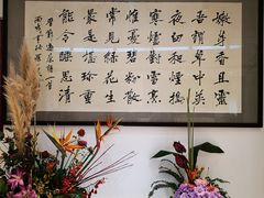 -汇龙潭