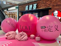 -苏宁广场·城市奥特莱斯(天府立交店)