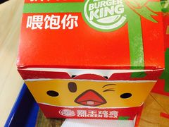 霸王鸡盒-汉堡王(龙德广场店)