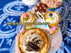 -熊猫不走蛋糕（同城送）(长沙店)