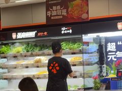 -张亮麻辣烫(哈尔滨金爵万象店)