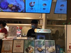-Meet Fresh鮮芋仙(时代天街店)