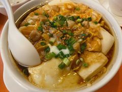 咸蛋黄瑶柱豆腐-雅苑餐厅(朝天路店)