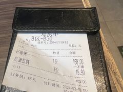 -胖哥俩肉蟹煲(杭州大厦中央广场店)