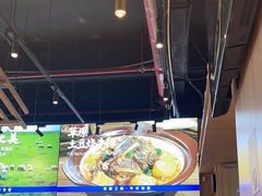 -羊之道草原味道清真餐厅(番禺店)