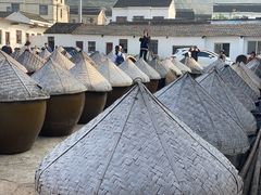 -苏州市吴中区光福窑上花果蜜饯厂