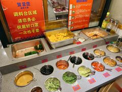 自助调料区-喜悦小串丹东小黄牛海鲜烧烤大排档(民主广场店)