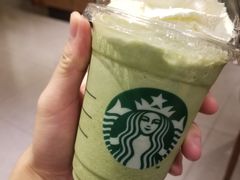 -星巴克臻选(成都宽窄巷子店)