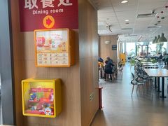 -麦当劳(三亚凤凰机场店)