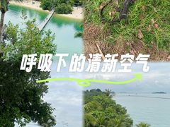 -亚洲大陆最南端