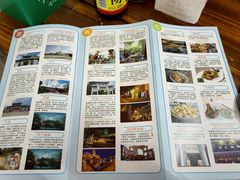 -唐记牛骨粉(陶溪川店)