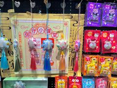 -墨格(世茂广场店)