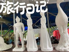 -望江楼公园